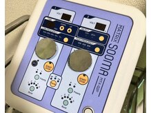 トゥーアズ シャロン(toAZ SHARON)/マトリクスウェーブ(高周波電気)