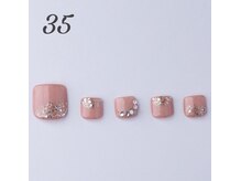 はあとねいる イオン 鶴見緑地前店/デザインNo.35