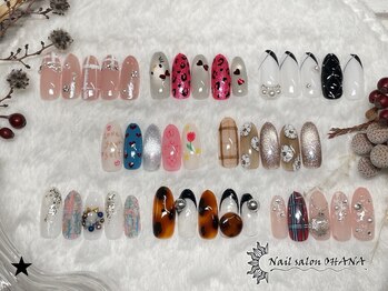 11月・12月定額デザインEX