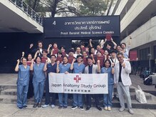 草加きらめき整骨院/タイでの研修