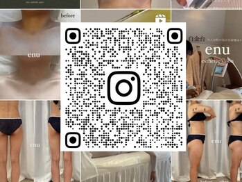 エヌ 白金台(enu)/Instagram