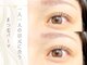 ルシーダギンザエスト(lucida ginza est)の写真/【10~21時OPEN】忙しい日常でも美しい目元を＊ふかふかリクライニングで快適!韓国風まつげパーマ/LED対応OK
