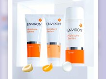 ベルドア(Bell Door)/自分が好きな肌になれる