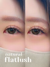 アイモア 日進 赤池店(eye mor.)/ナチュラル仕上がりのエクステ！