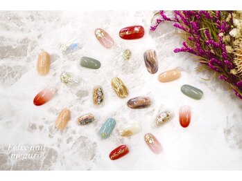 フェリックスネイル 武蔵小杉店(Felix nail)