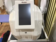 かたぎり接骨院/マシン紹介