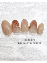 アンベリール ネイルサロンアンドスクール(embellir)/大野限定シンプルデザインコース