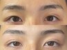 【他店をご利用中の方限定】今の眉毛がベスト？是非比較して見てください