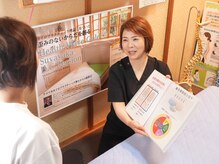 アドゥシール(adoucir)