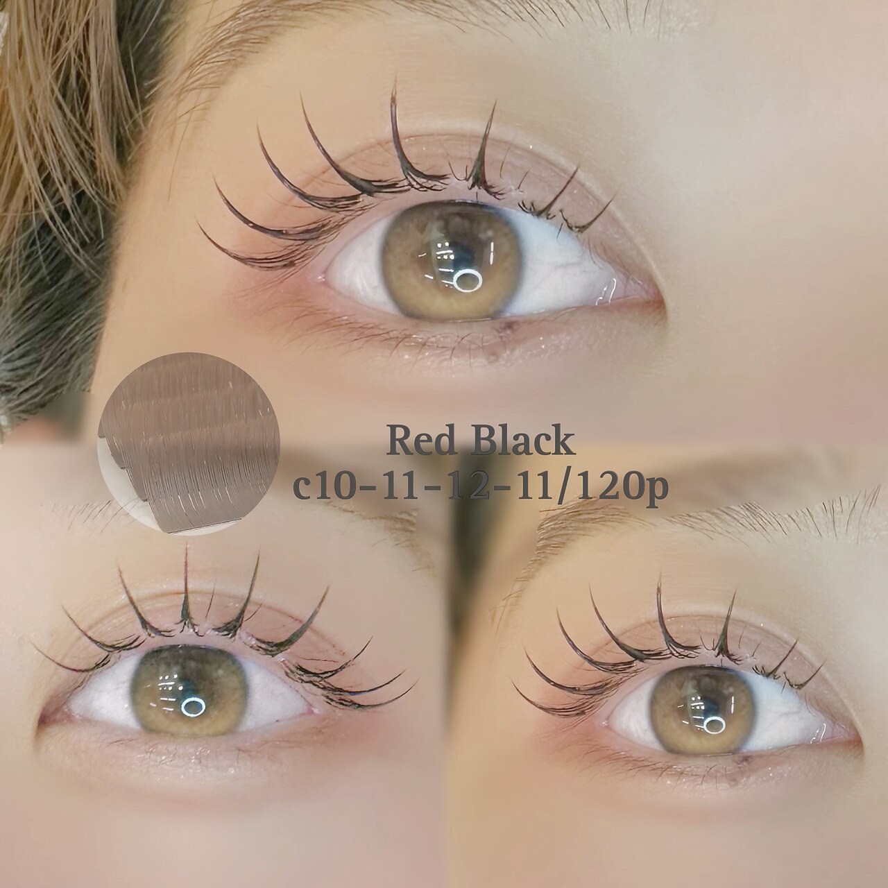 スリーユニークアイプラス 芦屋店(3uniQ eye+)｜ホットペッパー