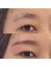 ☆眉毛迷子さん☆ナチュラルな抜け感で速攻美眉☆《メンズ可》