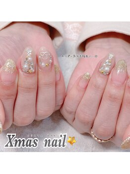 バニーアイズ 博多店(Bunny eyes)/クリスマスアート☆