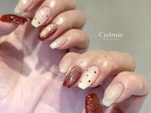 シェルミー(Cielmie)/バレンタイン／赤02