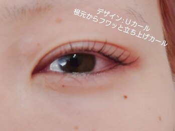 モモ 高円寺(Momo)/Uカール