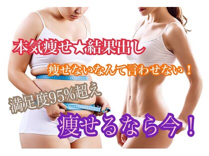 ヨサパーク ネム(YOSA PARK nemu)の写真