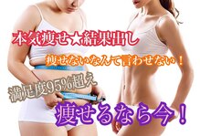 ヨサパーク ネム(YOSA PARK nemu)