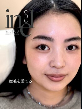イネルエイト(inel.08)/パーソナルアイブロウ