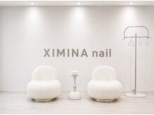 シミナ 北堀江店(XIMINA)の雰囲気（【トレンドｘ自分らしさ】丁寧なケア、美しいフォルム）