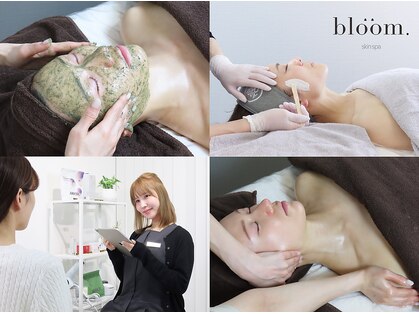 ブルーム(bloom.)の写真