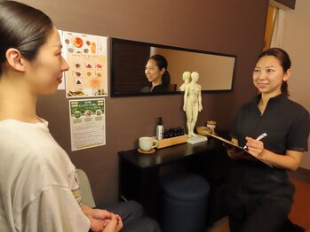 巡美活サロン 中野店/カウンセリング