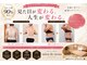 サロン ド モナ(salon de mona)の写真