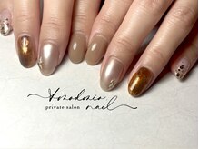 アモドミオネイル(Amodomio Nail)の雰囲気（綺麗め＆上品デザインがメインのサロンです♪）