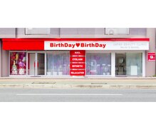 バースデーバースデー 徳島店(BirthDay BirthDay)