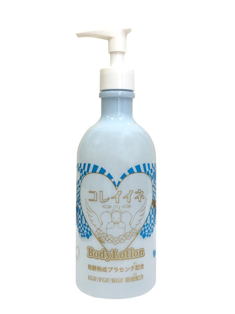 フォト3ページ目｜ラファ アイランド 小倉魚町本店｜ホットペッパー