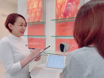 ポーラ ザ ビューティ 浅草田原町駅前店(POLA THE BEAUTY)/カウンセリング