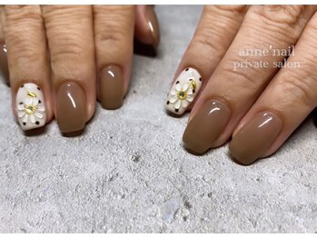 アンネイル(anne nail)/ぷっくりフラワー