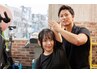 体験【健康的な美脚にします】パーソナル30分¥4950→¥1,000