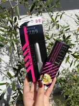 ツミキプラス(tsumiki+)/エグータム＆マスカラ取扱店舗