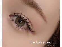 アミーナ 岐阜(Amina.)/上下まつげエクステ