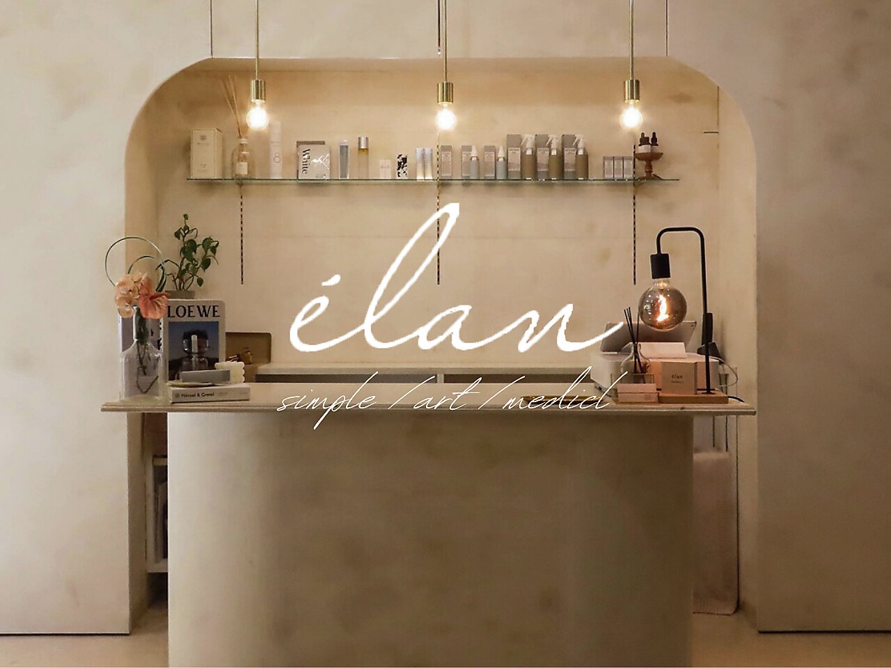 elan エラン ELAN エラン RASEGSX アンフィビオ ELAN エラン