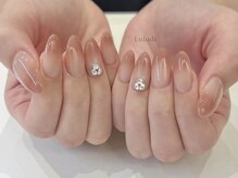 ルルディ(Luludi)/フレンチ/グラデコース