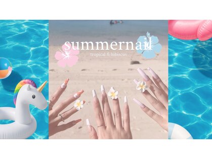 サンネイル 池袋(Sun)の写真