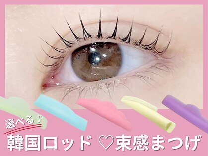 ジーナ 天神(Zina)の写真