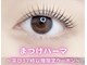 ビーエヌネイル(BN NAIL)の写真