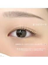 クイックアイラッシュ 池袋店(Quick eyelash)/まつげパーマ（Dカール）