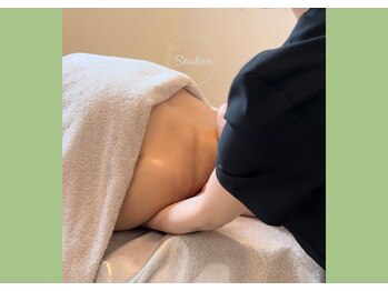 スゥリアン リラクゼーションケアサロン(Soulien relaxation care salon)/仰向けのまま♪