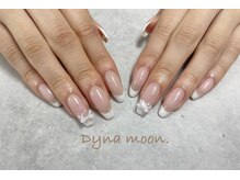 ダイナ ムーン(Dyna moon.)/フレンチ
