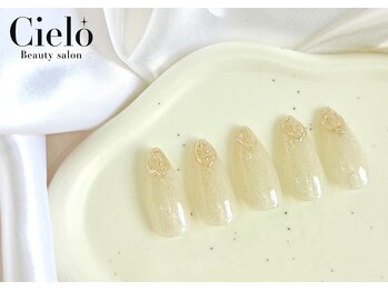 シエロ 川崎店(Cielo)/《2月キャンペーンコース》