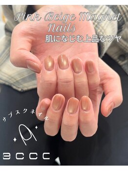 エッコネイル 京橋店(ecco nail)/
