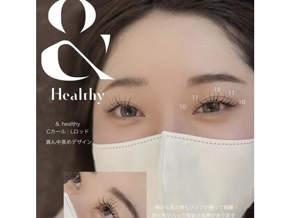 eyesalon Rua【ルア】の写真