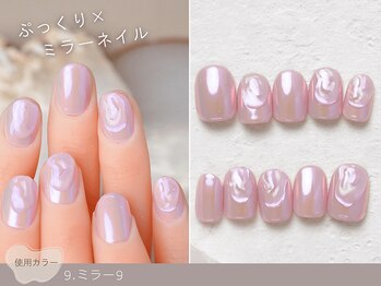ナイスネイル 三田店/60種類から選ぶトレンドネイル