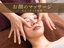 リラクゼーション 心身 上新庄店の雰囲気（【ホホバオイル使用】お顔のマッサージでリフトUPや小顔効果も◎）
