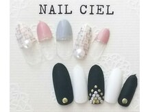 ネイル シエル(nail ciel)/[2]アート付定額コース◆￥5300