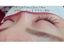 カバー(COVER)/カーキブラウン