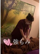 ゴールデンフラワー(Golden Flower)/女性60分背面クリーム/顔/8000円