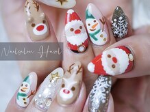 ヘーゼル(Hazel)/